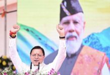 चार साल बेमिसाल : धामी सरकार के चार साल में केंद्र से मिली महत्वपूर्ण परियोजनाओं को मंजूरी … सड़क, रेल, रोपवे, सिंचाई और पेयजल से जुड़ी कई परियोजनाओं को मिली गति