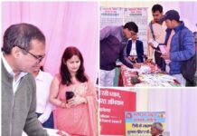 Big News : प्रदेश भर में “जन-जन की सरकार चार साल बेमिसाल” कार्यक्रम की धूम … जनता से सीधे जुड़े विभागों ने लगाए स्टॉल, मौके पर ही पात्र लोगों को किया लाभान्वित … हजारों की संख्या में रही जन भागीदारी, सीएम धामी के कार्यकाल को जमकर सराहा