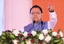 चार साल बेमिसाल : साहसिक फैसलों से राष्ट्रीय फलक पर छाए मुख्यमंत्री पुष्कर सिंह धामी … यूसीसी, नकल विरोधी कानून के जरिए देश के सामने पेश किया सुशासन का मॉडल