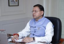 Big News : मुख्यमंत्री ने राजस्व लोक अदालत का शुभारम्भ किया… ‘न्याय आपके द्वार’ अभियान को मिली नई मजबूती … ‘Revenue Court Case Management System’ से घर बैठे दर्ज होंगे भूमि विवाद … मुख्यमंत्री ने अधिकारियों को दिए समयबद्ध निस्तारण के निर्देश