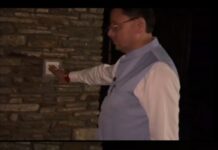 मुख्यमंत्री धामी ने अर्थ ऑवर पर दिया पर्यावरण संरक्षण का संदेश