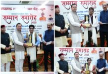 उत्तराखंड साहित्य गौरव सम्मान समारोह में सीएम धामी की घोषणा … राज्य में स्थापित होंगे दो आधुनिक “साहित्य ग्राम” … कहा – उत्तराखंड में युवा लेखकों को बढ़ावा दे रही प्रदेश सरकार… “उत्तराखंड साहित्य भूषण सम्मान” से डॉ. जितेन ठाकुर हुए सम्मानित … कई वरिष्ठ रचनाकारों को मिला “दीर्घकालीन उत्कृष्ट साहित्य सृजन पुरस्कार”