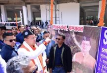 Big News : चंपावत पहुंचे मुख्यमंत्री … ₹55.52 करोड़ की लागत से बन रहे अत्याधुनिक साइंस सेंटर का किया निरीक्षण … विज्ञान, अनुसंधान और नवाचार का बनेगा प्रमुख केंद्र