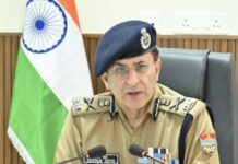 Big News : मुख्यमंत्री धामी के निर्देश पर चलेगा “ऑपरेशन प्रहार” … पुलिस मुख्यालय में लॉ एंड ऑर्डर को लेकर उच्च स्तरीय बैठक, डीजीपी ने दिए अधिकारियों को कड़े निर्देश