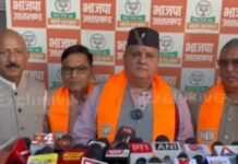 Big News : भाजपा का 47वां स्थापना दिवस … उत्तराखंड में प्रदेश कार्यालय में भव्य तरीके से मनाया गया