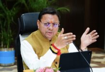 Big News : चारधाम यात्रा-2026 को लेकर सीएम धामी का सख्त एक्शन प्लान तैयार … व्यावसायिक दृष्टिकोण की अपेक्षा मानवीय संवेदनशीलता को सर्वोच्च प्राथमिकता देने के निर्देश