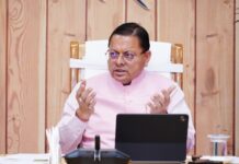 Big News : सीएम के सख्त निर्देश … वन संपदाओं को नुकसान पहुंचाने वालों के विरुद्ध सख्त कार्रवाई, वनाग्नि की घटनाओं पर नियंत्रण के लिए रिस्पॉन्स टाइम न्यूनतम रखने और वनाग्नि की सूचना के एक घंटे के भीतर संबंधित अधिकारी मौके पर पहुंचें … मुख्यमंत्री ने वनाग्नि नियंत्रण, पेयजल, स्वास्थ्य एवं मानसून तैयारियों की समीक्षा की … फॉरेस्ट गार्ड के एक हजार पदों पर होगी नई नियुक्तियां