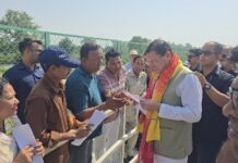 Big News : मुख्यमंत्री धामी ने लोहियाहेड हेलीपैड पर जनता व जनप्रतिनिधियों से मुलाकात कर समस्याएं सुनी तथा समाधान करने के अधिकारियों को निर्देश दिए