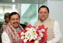 Big News : भाजपा के राष्ट्रीय अध्यक्ष नितिन नवीन का उत्तराखंड पहुंचने पर मुख्यमंत्री धामी ने किया अभिनंदन