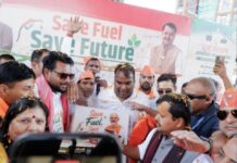 Big News : राष्ट्रीय अध्यक्ष नितिन नवीन ने भाजपा महानगर के ‘सेव फ्यूल, सेव नेशन’ अभियान का भव्य शुभारंभ किया
