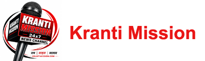 Kranti mission