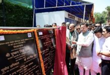 Big News : सीएम धामी ने अखिल भारतीय महापौर परिषद की 117वीं कार्यकारी समिति की बैठक में प्रतिभाग किया… मुख्यमंत्री ने 29.78 करोड़ की 3 योजनाओं का लोकार्पण एवं शिलान्यास किया