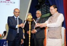 Big News : मुख्यमंत्री धामी ने कहा – न्याय व्यवस्था को अधिक समावेशी, सुलभ एवं सुदृढ़ बनाने में “जूडिशियम 2.0” महत्वपूर्ण पहल … सीएम ने उत्तराखंड न्यायाधीश संघ के वार्षिक सम्मेलन “जूडिशियम 2.0 : इंक्लूज़न, एक्सेस एंड स्ट्रेंथनिंग” में प्रतिभाग किया