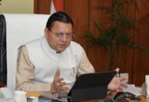 Big News : मुख्यमंत्री धामी के अधिकारियों को सख्त निर्देश – 50 प्रतिशत से अधिक प्रगति वाली परियोजनाओं को 15 अक्टूबर 2026 तक पूर्ण कर लें … मुख्यमंत्री ने 6940 करोड़ की 12 प्रमुख परियोजनाओं की समीक्षा की … कहा – विकसित भारत-2047 के संकल्प को पूरा करने में सबका सहयोग जरूरी