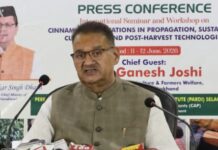 Big News : दालचीनी विषयक अन्तर्राष्ट्रीय सेमिनार होगा 11 एवं 12 जून को … सेलाकुई, देहरादून स्थित परफ्यूमरी एवं सगन्ध अनुसंधान एवं विकास संस्थान में संगोष्ठी का होगा आयोजन… कृषि मंत्री गणेश जोशी ने की प्रेसवार्ता
