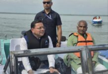 Big News : मुख्यमंत्री धामी ने गदरपुर में अंतर्राष्ट्रीय क्याकिंग एवं कैनोइंग प्रतियोगिता की तैयारियों का लिया जायजा … मुख्यमंत्री ने कहा – अंतर्राष्ट्रीय स्तर के खेल आयोजनों से उत्तराखण्ड बनेगा साहसिक खेलों और पर्यटन का प्रमुख केंद्र
