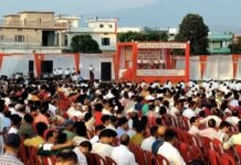 Big News : संघ शिक्षा वर्ग के समापन समारोह में आरएसएस के अखिल भारतीय सह-प्रचार प्रमुख प्रदीप ने कहा – सीमाई चुनौतियों और जनसांख्यिकीय बदलावों के प्रति सजग रहना होगा