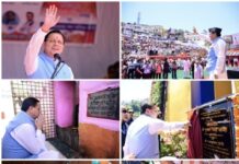 Big News : मुख्यमंत्री धामी ने पौड़ी को 110 करोड़ की विकास योजनाओं की सौगात दी … विज्ञान संग्रहालय का किया लोकार्पण … कंडोलिया महोत्सव को राजकीय महोत्सव बनाने की घोषणा