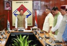 Big News : धामी मंत्रिमंडल ने पूर्व मुख्यमंत्री भुवन चंद्र खंडूड़ी एवं प्रसिद्ध निशानेबाज, पद्मश्री जसपाल राणा के निधन पर शोक व्यक्त किया