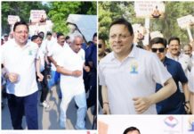 Big News : ‘सेहत के कद्रदानों’ संग मुख्यमंत्री धामी दौड़े … बेहतरीन स्वास्थ्य के लिए योग करने का किया आह्वान… अंतरराष्ट्रीय योग दिवस के उपलक्ष्य में रन फॉर योगा कार्यक्रम … काबीना मंत्री मदन कौशिक, मेयर सौरभ, डीएम और एसएसपी भी दौड़े