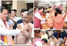 Big News : विहिप मार्गदर्शक बैठक में संतों ने कहा, सीएम धामी सनातन के रक्षक … सीएम धामी ने कहा – विश्व हिन्दू परिषद भारतीय संस्कृति और सनातन मूल्यों के संरक्षण का सशक्त माध्यम … उत्तराखण्ड को विश्व की आध्यात्मिक राजधानी बनाने की दिशा में तेजी से कार्य कर रही है सरकार