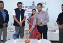 Big News : PIB Dehradun Organises Regional Media Workshop “Vartalap” in Pithoragarh … One-day media workshop commenced with the unveiling of a booklet themed “Seva, Sushasan, Garib Kalyan Ke 12 Saal”