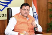 Big News : मुख्यमंत्री धामी ने कहा – चारधाम एवं हेमकुंट साहिब यात्रा में श्रद्धालुओं की सुविधा सर्वोच्च प्राथमिकता, अफवाहों से बचें …. प्रदेशभर में आने वाले श्रद्धालुओं और पर्यटकों का देवभूमि उत्तराखण्ड में स्वागत, यात्रा का आनंद लेने की अपील .… कर्णप्रयाग और नगरासू प्रकरण में निष्पक्ष कार्रवाई जारी, दोषियों पर होगी सख्त कार्रवाई