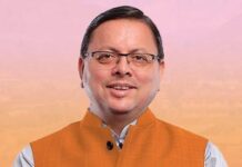Good News : नीति आयोग के निवेश अनुकूलता सूचकांक-2026 में उत्तराखण्ड को मिली बड़ी सफलता … पर्वतीय एवं पूर्वाेत्तर राज्यों में मिला प्रथम स्थान जबकि देशभर में ‘फ्रंट रनर’ श्रेणी में मिली जगह