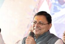 धामी राज के 5 साल : मुख्यमंत्री की पहल पर राज्यभर में ‘‘जन-जन की सरकार, जन-जन के द्वार’’- सेवा सुशासन एवं समर्पण पखवाड़ा अभियान के द्वितीय चरण के तहत सभी जनपदों में शिविरों का किया जा रहा है आयोजन … शिविरों में 46 हजार से अधिक लोगों ने की भागीदारी … 11 हजार से अधिक लोगों को किया गया लाभान्वित … 2 हजार शिकायतों का हुआ निस्तारण