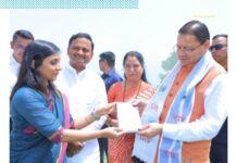 ‘पर्यावरण की फिक्रमंद’ सरकार … हरेला पर्व पर मालाग्राम पहुंचे मुख्यमंत्री, सघन पौधरोपण कर दिया हरित संरक्षण का संदेश … ‘श्री धन्वंतरि धाम हर्बल वर्ल्ड हिमालय’ में औषधीय पौधों के संरक्षण, शोध और हर्बल पर्यटन की संभावनाओं का लिया जायजा