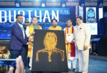 सीएम धामी ने कहा – उत्तराखंड को विश्वस्तरीय वेडिंग डेस्टिनेशन बनाने की दिशा में तेजी से कार्य कर रही है राज्य सरकार