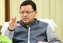 Big News : प्रदेश के विभिन्न क्षेत्रों में हो रही भारी वर्षा को देखते हुए सरकार अलर्ट… सीएम धामी ने मुख्य सचिव आनन्द बर्द्धन और सचिव आपदा प्रबंधन एवं पुनर्वास विनोद कुमार सुमन को पूरी स्थिति पर लगातार नजर रखने के निर्देश दिए