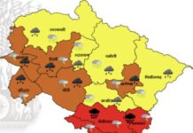 Big News : कृपया ध्यान दें … 22 जुलाई तक भारी वर्षा की चेतावनी-एलर्ट रहने के निर्देश … एसईओसी ने जारी किया पत्र… लोगों से सतर्क रहने और अनावश्यक यात्रा से बचने की अपील की