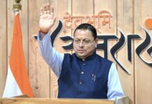 Big News : मुख्यमंत्री धामी ने 180 नेचर गाइडों को रोजगार पंजीकरण प्रमाण-पत्र मिलने पर दी बधाई … सीएम ने कहा – नेचर गाइड केवल पर्यटकों के मार्गदर्शक नहीं, बल्कि उत्तराखंड के जंगलों और वन्यजीवों के प्रहरी हैं