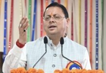 CM Dhami … राहुल गांधी ने संसद की गरिमा और लोकतांत्रिक मर्यादाओं का किया अपमान … उत्तराखंड के मुख्यमंत्री ने संसद में नेता प्रतिपक्ष राहुल गांधी द्वारा दिए गए वक्तव्य पर कड़ी प्रतिक्रिया व्यक्त की