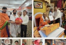 Big News : गुरु पूर्णिमा पर संत समाज तक पहुँचा मुख्यमंत्री धामी का संदेश, प्रदेशभर के आश्रमों एवं मठों में भेंट किए गए स्मृति-उपहार