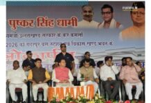 Big News : मुख्यमंत्री धामी ने शहीद ऊधम सिंह की प्रतिमा का किया अनावरण, पार्किंग एवं आधारभूत विकास परियोजनाओं की दी सौगात