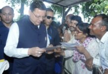 Big News : खटीमा में सरकार … मुख्यमंत्री धामी ने सुनीं जनसमस्याएं, अधिकारियों को त्वरित समाधान के दिए निर्देश