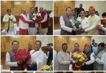 Big News : मुख्यमंत्री धामी एवं भाजपा प्रदेश अध्यक्ष महेंद्र भट्ट ने दायित्वधारियों के साथ किया संवाद … सरकार की जनकल्याणकारी योजनाओं को जन-जन तक पहुंचाने और संगठनात्मक कार्यक्रमों में सक्रिय सहभागिता का आह्वान … सीएम ने कहा – दायित्वधारी सरकार और जनता के बीच महत्वपूर्ण सेतु, जनसमस्याओं के समाधान में निभाएं सक्रिय भूमिका