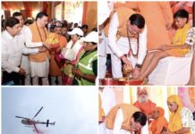 Big News : पुष्पवर्षा और चरण प्रक्षालन के साथ देवभूमि ने किया शिवभक्त कांवड़ियों का अभिनंदन … मुख्यमंत्री ने स्वास्थ्य सेवा शिविर का किया शुभारंभ, श्रद्धालुओं को अपने हाथों से परोसा भोजन … पाँच पुलिसकर्मियों एवं पाँच पर्यावरण मित्रों को सराहनीय सेवाओं के लिए किया सम्मानित