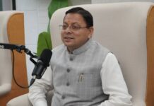 Big News : सीएम धामी की रिक्वेस्ट पर मोदी सरकार की उत्तराखंड को सौगात…. बनबसा रेलवे स्टेशन पर अब रुकेगी अमृतसर–टनकपुर एक्सप्रेस, रेल मंत्री ने दी स्वीकृति … मुख्यमंत्री ने कहा – लोगों को मिलेगी बड़ी सुविधा