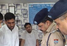 उत्तराखंड : गृह विभाग के निर्देश पर csc सेंटर्स में पुलिस की छापेमारी