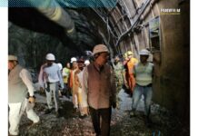 Big Breaking : मुख्यमंत्री धामी ने टीएचडीसी टनल हादसे का किया स्थलीय निरीक्षण, रेस्क्यू अभियान का लिया जायजा … सीएम ने टनल के अंदर जाकर बचाव एवं राहत कार्यों का लिया जायजा, अधिकारियों को दिए आवश्यक निर्देश