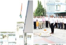 Big News : डीजी सूचना बंशीधर तिवारी ने फहराया राष्ट्रीय ध्वज … कहा – स्वतंत्रता दिवस हमें देश की स्वतंत्रता के लिए अपना सर्वस्व न्योछावर करने वाले स्वतंत्रता सेनानियों के त्याग और बलिदान का स्मरण कराता है… अधिकारियों एवं कर्मचारियों का आह्वान – अपने दायित्वों का पूरी निष्ठा, पारदर्शिता और जिम्मेदारी के साथ निर्वहन करें