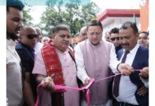Big News : हल्द्वानी पहुंचे मुख्यमंत्री धामी … अधिकारियों को निर्देश- जनता की समस्याओं को प्राथमिकता से निस्तारित करें … सख्त हिदायत – छोटी छोटी समस्याओं के लिए किसी को भी बार-बार चक्कर न लगाना पड़े, इसका ध्यान रखें