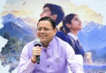 Big News : रिकॉर्ड सरकारी नौकरियों के बाद युवाओं के लिए कौशल और उद्यमिता पर जोर … धामी सरकार के कार्यकाल में सबसे बड़ा लाभार्थी बना युवा वर्ग … स्वतंत्रता दिवस पर की गई सात घोषणाओं में चार सीधे तौर पर युवाओं से जुड़ी