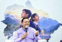 Big News : ‘मेरे सपनों का उत्तराखंड’ अभियान को मिला ऐतिहासिक जनसमर्थन, 2.5 लाख से अधिक विद्यार्थियों ने भेजे निबंध … कक्षा 11वीं-12वीं के विद्यार्थियों ने उत्तराखंड के भविष्य को लेकर साझा किए अपने विचार