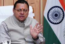 Big News : रोपवे परियोजनाओं की धीमी प्रगति पर मुख्यमंत्री ने जताई नाराजगी … अधिकारियों को सख्त निर्देश – राज्य स्थापना दिवस 09 नवम्बर तक रोपवे परियोजनाओं के कार्य धरातल पर दिखें … कार्यदायी संस्थाएं 15 दिन में रोपवे परियोजनाओं की प्रगति रिपोर्ट मुख्य सचिव को दें … मुख्यमंत्री जल्द करेंगे रोपवे परियोजनाओं की प्रगति की पुनः समीक्षा