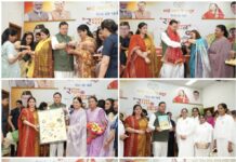 एक्सक्लूसिव न्यूज : CM धामी के ‘हाथों’ को और मजबूत किया ‘उत्तराखंडभर’ से आईं बहनों ने… मुख्यमंत्री पुष्कर सिंह को स्नेह की डोर राखी बांधकर दिया 2027 में विजयश्री का आशीष … रक्षाबंधन के पवित्र त्योहार पर बड़ी संख्या में पहुंचीं बहनों ने अपने प्यारे भाई पुष्कर को बांधा रक्षा सूत्र