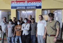 Breaking : वर्ष 2026 में उत्तराखण्ड की अब तक की सबसे बड़ी MDMA बरामदगी … STF की एंटी नारकोटिक्स टास्क फोर्स कुमाऊँ यूनिट की बड़ी कार्यवाही … कोतवाली टनकपुर पुलिस के साथ संयुक्त कार्यवाही में 03 अभियुक्त गिरफ्तार … अभियुक्तों के कब्जे से 244.06 ग्राम MDMA बरामद, अंतरराष्ट्रीय बाजार में कीमत लगभग ₹25 लाख